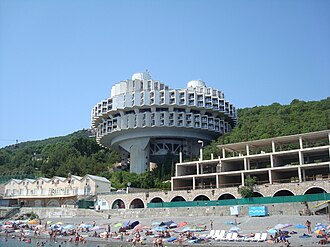 Drujba Sanatorium, Kurpaty