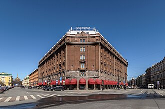 Hotel Astoria