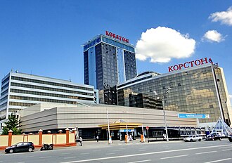 Korston