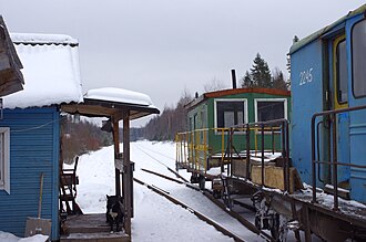 Monzenskaya Railway