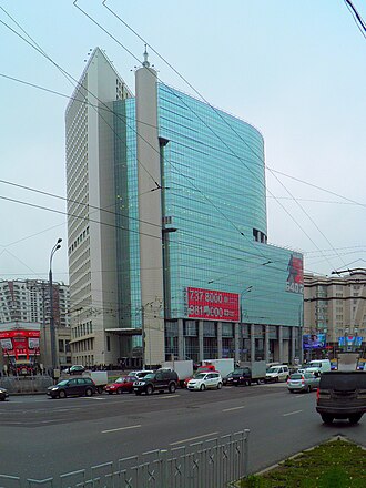 Post Bank