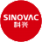 Sinovac Biotech