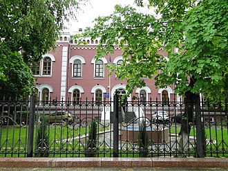 Voronezh State University of Engineering Technology